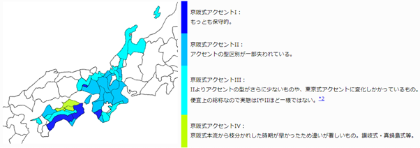 京阪式アクセント分布図